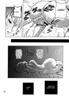 Kinpatsu No Omamori | Blonde Hair Amulet / 金髪のおまもり [Keso] [Gundam] Thumbnail Page 32