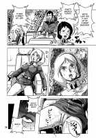 Kinpatsu No Omamori | Blonde Hair Amulet / 金髪のおまもり [Keso] [Gundam] Thumbnail Page 34