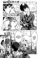 Kinpatsu No Omamori | Blonde Hair Amulet / 金髪のおまもり [Keso] [Gundam] Thumbnail Page 06