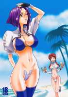 18 Kaiten Okuchi To Shiri No Toughness [13.] [Daphne In The Brilliant Blue] Thumbnail Page 26