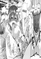 Shining Musume Vol.5 / シャイニング娘。 第5巻 [Shiwasu No Okina] [Original] Thumbnail Page 118