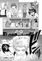 Shining Musume Vol.5 / シャイニング娘。 第5巻 [Shiwasu No Okina] [Original] Thumbnail Page 156