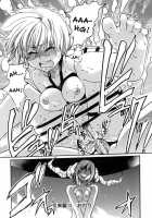 Shining Musume Vol.5 / シャイニング娘。 第5巻 [Shiwasu No Okina] [Original] Thumbnail Page 173