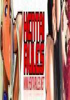 Shining Musume Vol.5 / シャイニング娘。 第5巻 [Shiwasu No Okina] [Original] Thumbnail Page 197