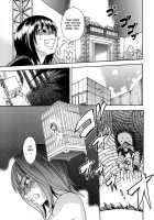 Shining Musume Vol.5 / シャイニング娘。 第5巻 [Shiwasu No Okina] [Original] Thumbnail Page 202