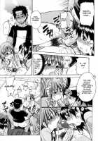 Shining Musume Vol.5 / シャイニング娘。 第5巻 [Shiwasu No Okina] [Original] Thumbnail Page 50