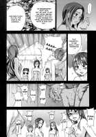 Shining Musume Vol.5 / シャイニング娘。 第5巻 [Shiwasu No Okina] [Original] Thumbnail Page 62