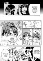 Shining Musume Vol.5 / シャイニング娘。 第5巻 [Shiwasu No Okina] [Original] Thumbnail Page 63