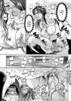 Shining Musume Vol.5 / シャイニング娘。 第5巻 [Shiwasu No Okina] [Original] Thumbnail Page 75