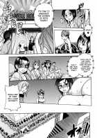 Shining Musume Vol.5 / シャイニング娘。 第5巻 [Shiwasu No Okina] [Original] Thumbnail Page 79