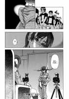 Shining Musume Vol.5 / シャイニング娘。 第5巻 [Shiwasu No Okina] [Original] Thumbnail Page 80