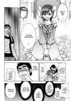 Shining Musume Vol.5 / シャイニング娘。 第5巻 [Shiwasu No Okina] [Original] Thumbnail Page 92