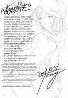 Hitagi ONESIDE / ひたぎONESIDE [Tony Taka] [Bakemonogatari] Thumbnail Page 33