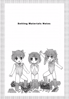 Ultra Boys / ウルトラボーイズ [Torajimaneko] [Original] Thumbnail Page 31