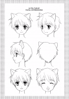 Ultra Boys / ウルトラボーイズ [Torajimaneko] [Original] Thumbnail Page 33