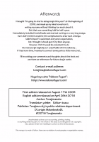 Ultra Boys / ウルトラボーイズ [Torajimaneko] [Original] Thumbnail Page 38