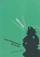 Kono Dohentai Master!! / このド変態マスター！！ [Yomogi Ringo] [Vocaloid] Thumbnail Page 21