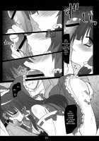 Musou Fuuin / 夢想封淫 [Yamu] [Touhou Project] Thumbnail Page 11