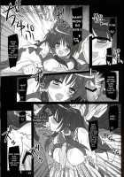 Musou Fuuin / 夢想封淫 [Yamu] [Touhou Project] Thumbnail Page 18