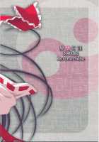 Musou Fuuin / 夢想封淫 [Yamu] [Touhou Project] Thumbnail Page 26