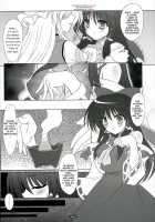 Musou Fuuin / 夢想封淫 [Yamu] [Touhou Project] Thumbnail Page 05