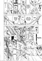 Kichiku No Ori C04-09 / 鬼畜の檻 [Momoyama Jirou] [Original] Thumbnail Page 74