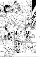 Kichiku No Ori C04-09 / 鬼畜の檻 [Momoyama Jirou] [Original] Thumbnail Page 81