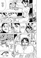 Kichiku No Ori C04-09 / 鬼畜の檻 [Momoyama Jirou] [Original] Thumbnail Page 87