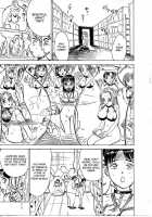 Kichiku No Ori C04-09 / 鬼畜の檻 [Momoyama Jirou] [Original] Thumbnail Page 93