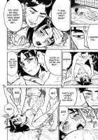 Momoman C05+07-09 / 桃まん [Momoyama Jirou] [Original] Thumbnail Page 17