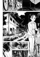 Momoman C05+07-09 / 桃まん [Momoyama Jirou] [Original] Thumbnail Page 23
