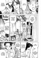 Momoman C05+07-09 / 桃まん [Momoyama Jirou] [Original] Thumbnail Page 24