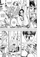 Momoman C05+07-09 / 桃まん [Momoyama Jirou] [Original] Thumbnail Page 34