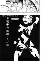 Momoman C05+07-09 / 桃まん [Momoyama Jirou] [Original] Thumbnail Page 38