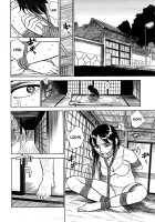 Momoman C05+07-09 / 桃まん [Momoyama Jirou] [Original] Thumbnail Page 07