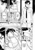 Momoman C05+07-09 / 桃まん [Momoyama Jirou] [Original] Thumbnail Page 08