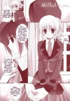 Meirei Dayo / 命令だよ [Sesena Yau] [Umineko No Naku Koro Ni] Thumbnail Page 10