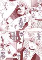 Meirei Dayo / 命令だよ [Sesena Yau] [Umineko No Naku Koro Ni] Thumbnail Page 14