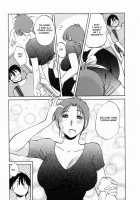 Hataraku Hitoduma-San Ch. 1-10 / はたらく人妻さん 章1-10 [Tsuya Tsuya] [Original] Thumbnail Page 111