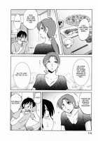 Hataraku Hitoduma-San Ch. 1-10 / はたらく人妻さん 章1-10 [Tsuya Tsuya] [Original] Thumbnail Page 112