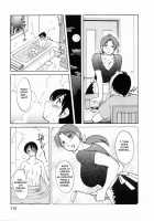 Hataraku Hitoduma-San Ch. 1-10 / はたらく人妻さん 章1-10 [Tsuya Tsuya] [Original] Thumbnail Page 113