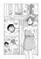 Hataraku Hitoduma-San Ch. 1-10 / はたらく人妻さん 章1-10 [Tsuya Tsuya] [Original] Thumbnail Page 114