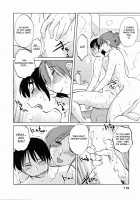 Hataraku Hitoduma-San Ch. 1-10 / はたらく人妻さん 章1-10 [Tsuya Tsuya] [Original] Thumbnail Page 118