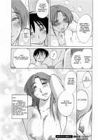 Hataraku Hitoduma-San Ch. 1-10 / はたらく人妻さん 章1-10 [Tsuya Tsuya] [Original] Thumbnail Page 126