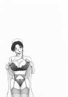 Hataraku Hitoduma-San Ch. 1-10 / はたらく人妻さん 章1-10 [Tsuya Tsuya] [Original] Thumbnail Page 127