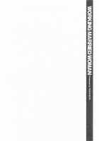 Hataraku Hitoduma-San Ch. 1-10 / はたらく人妻さん 章1-10 [Tsuya Tsuya] [Original] Thumbnail Page 128