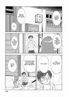 Hataraku Hitoduma-San Ch. 1-10 / はたらく人妻さん 章1-10 [Tsuya Tsuya] [Original] Thumbnail Page 129