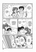 Hataraku Hitoduma-San Ch. 1-10 / はたらく人妻さん 章1-10 [Tsuya Tsuya] [Original] Thumbnail Page 131