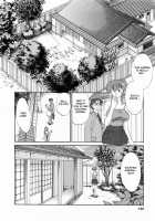 Hataraku Hitoduma-San Ch. 1-10 / はたらく人妻さん 章1-10 [Tsuya Tsuya] [Original] Thumbnail Page 132