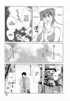 Hataraku Hitoduma-San Ch. 1-10 / はたらく人妻さん 章1-10 [Tsuya Tsuya] [Original] Thumbnail Page 133